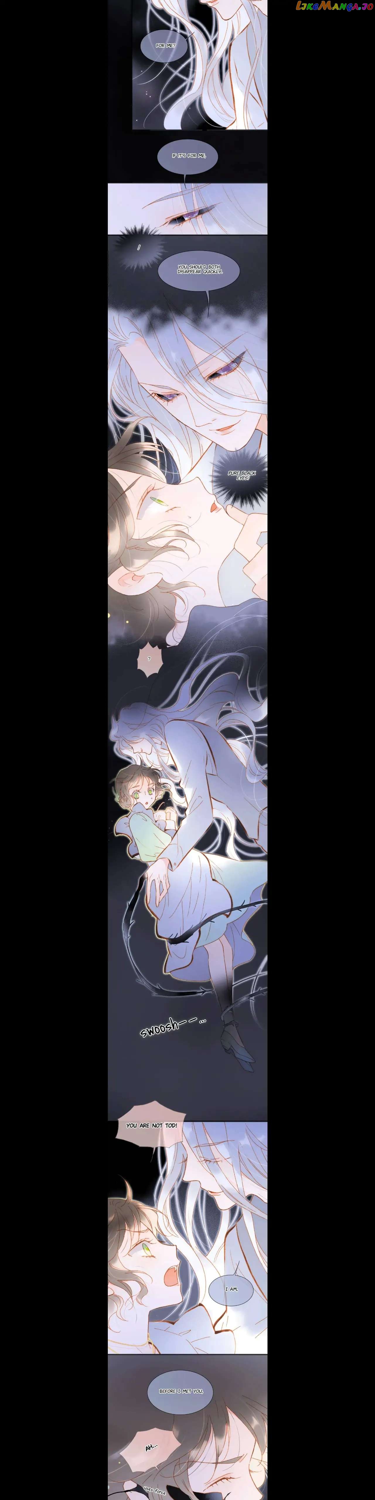 Soundless Cosmos Chapter 87 - page 7