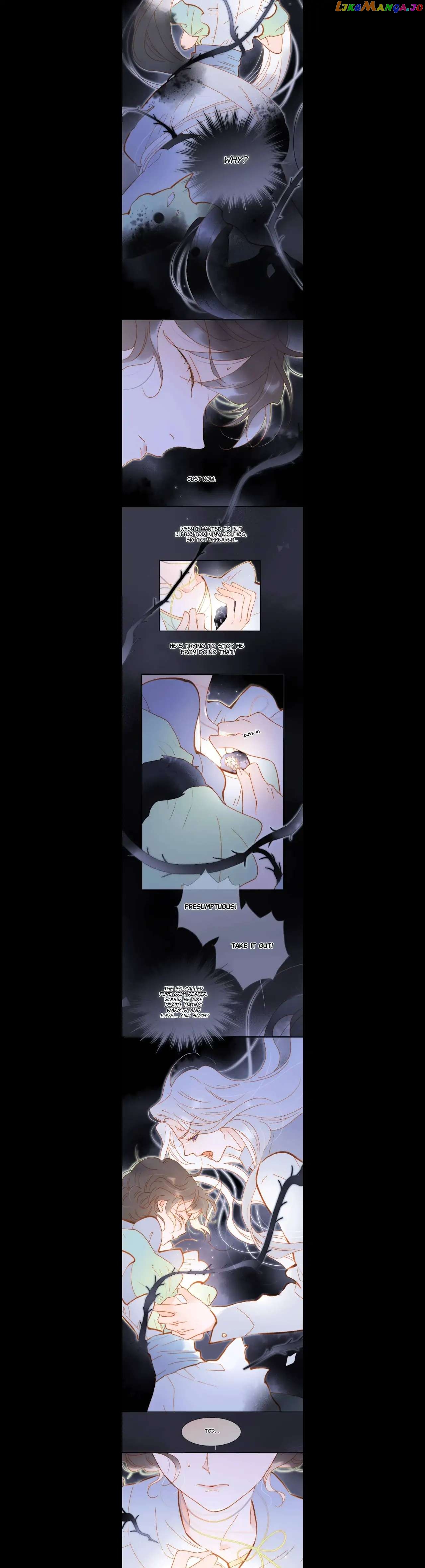 Soundless Cosmos Chapter 87 - page 9