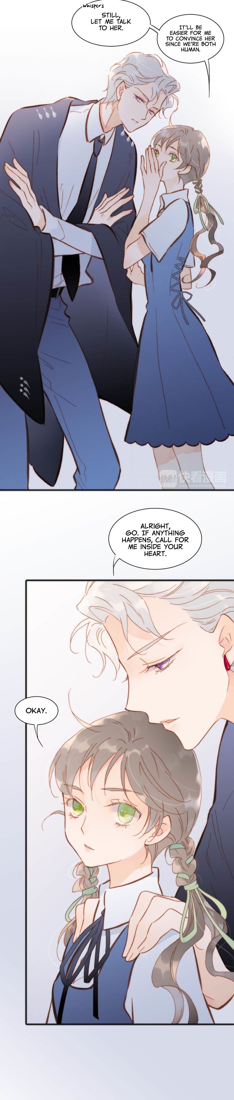 Soundless Cosmos chapter 20 - page 4