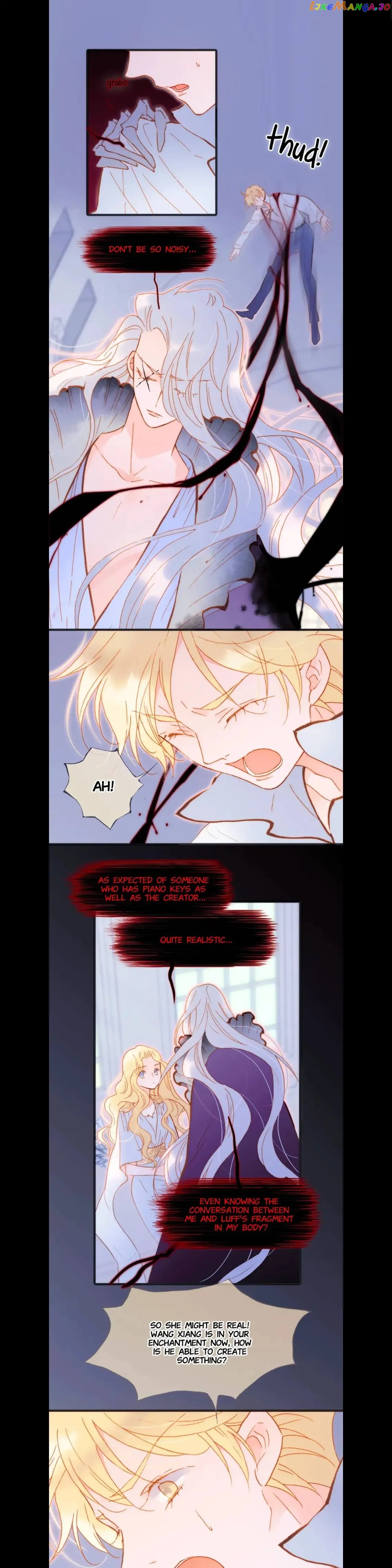 Soundless Cosmos Chapter 90 - page 1