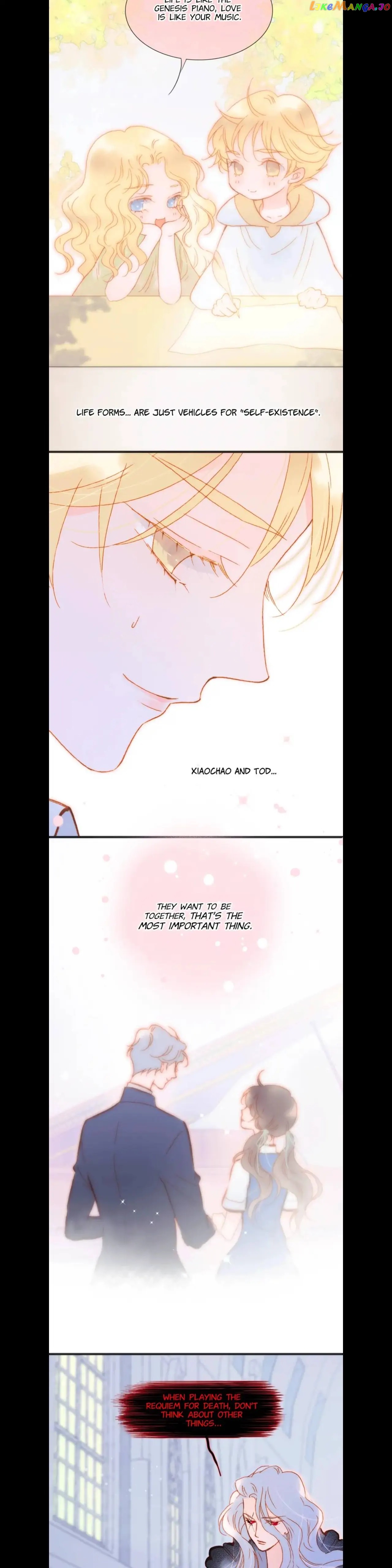 Soundless Cosmos Chapter 90 - page 13