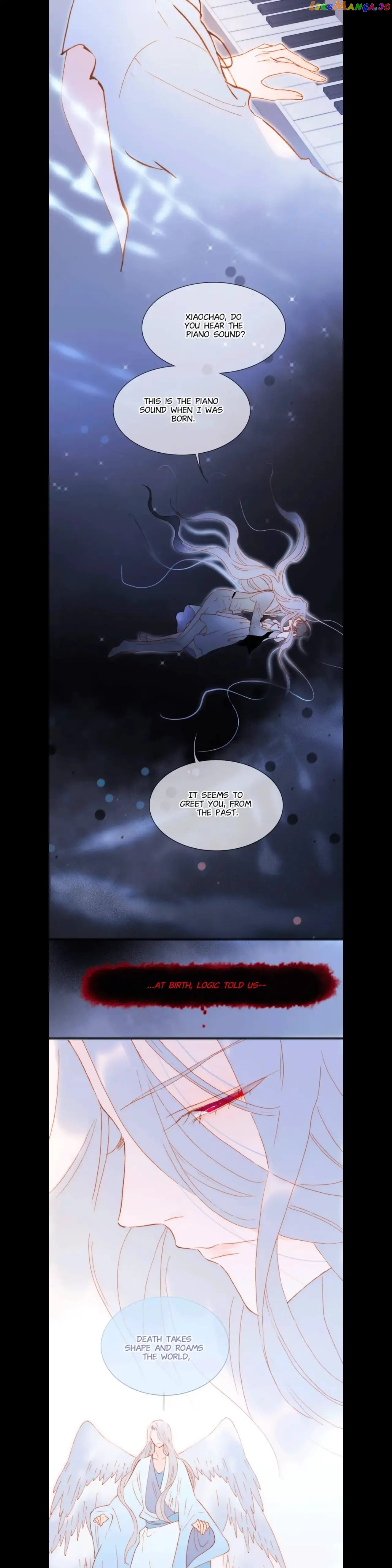 Soundless Cosmos Chapter 90 - page 15