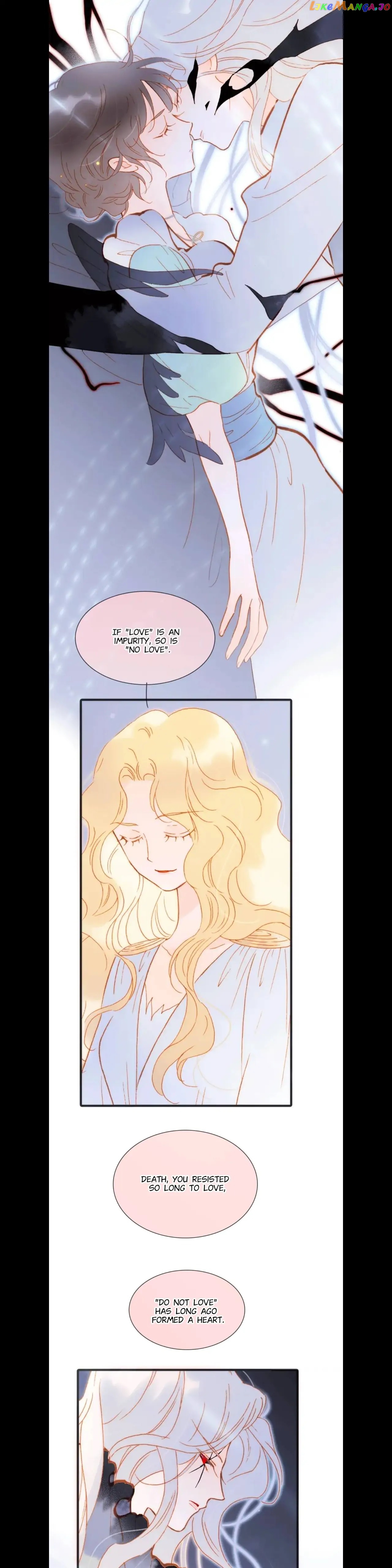 Soundless Cosmos Chapter 90 - page 19