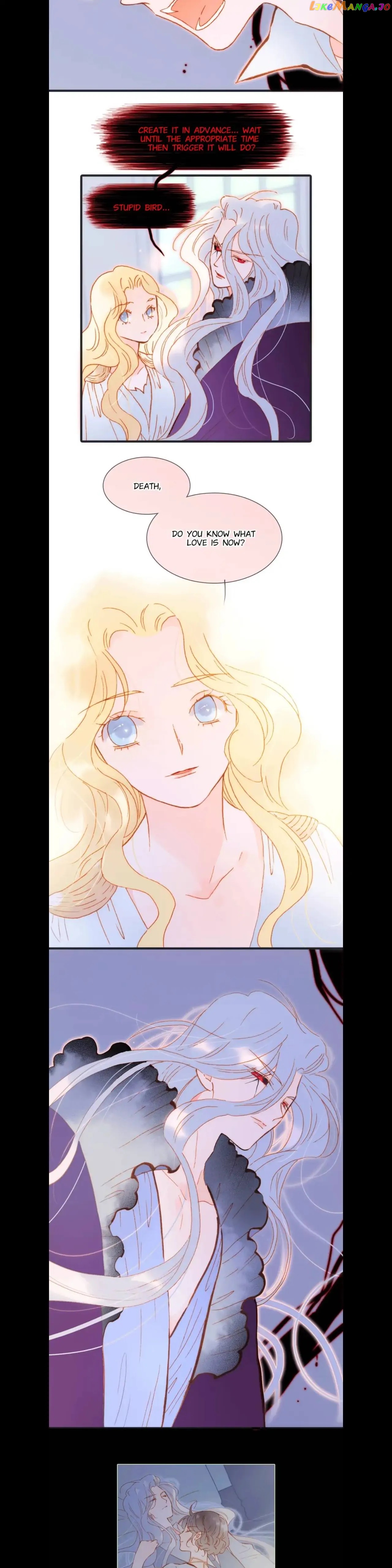 Soundless Cosmos Chapter 90 - page 2
