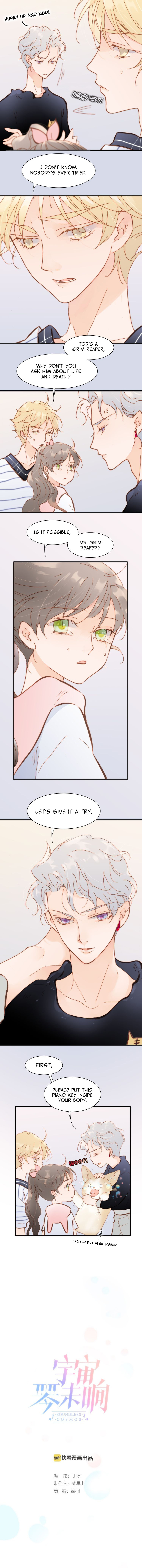 Soundless Cosmos chapter 18 - page 3
