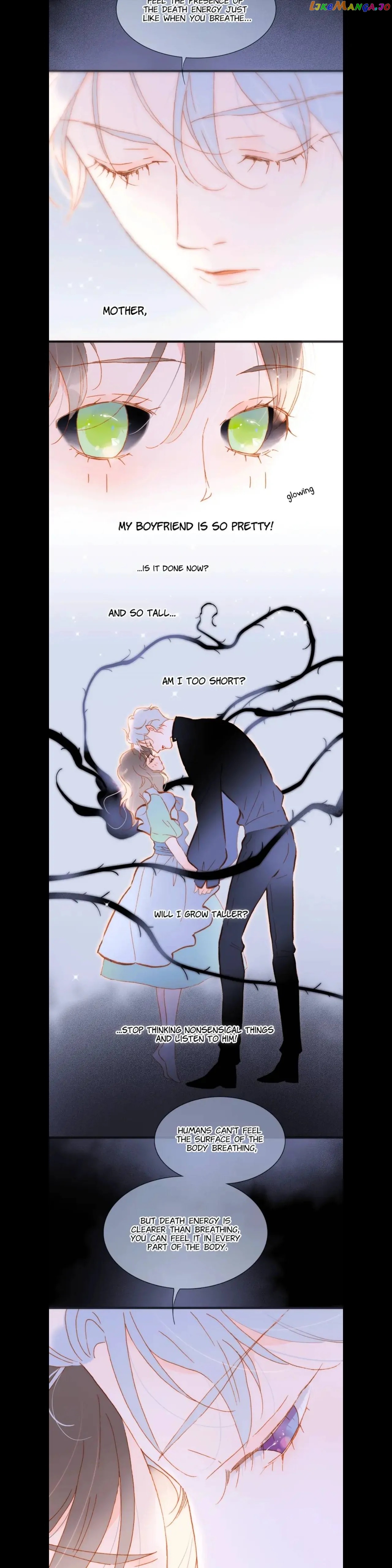 Soundless Cosmos Chapter 91 - page 10