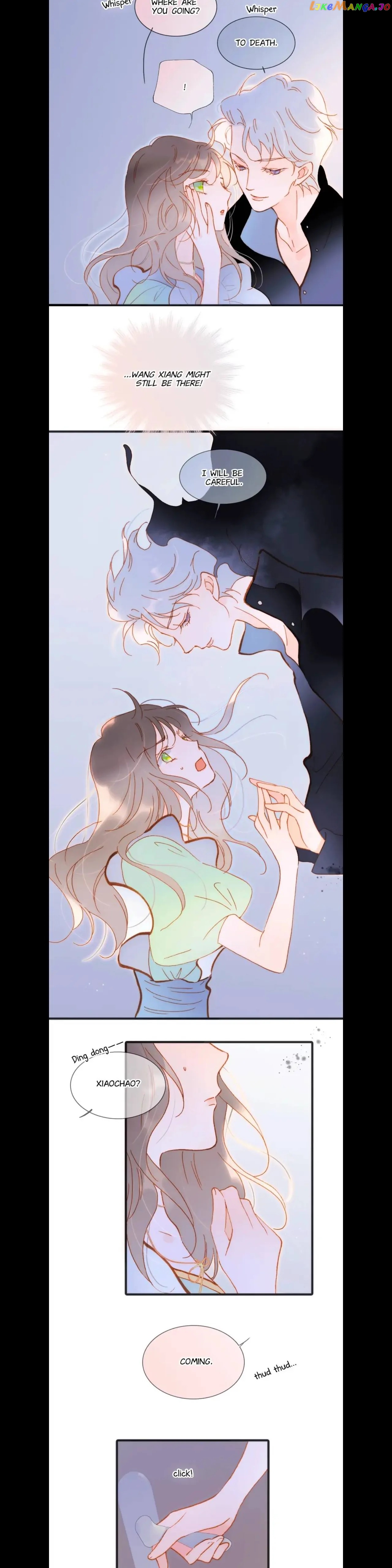 Soundless Cosmos Chapter 91 - page 14