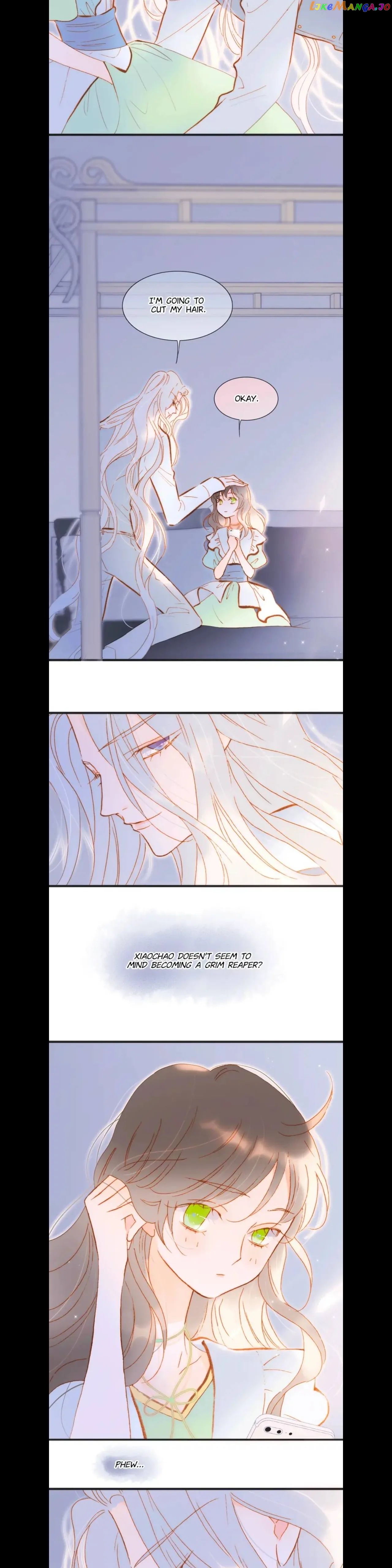 Soundless Cosmos Chapter 91 - page 2