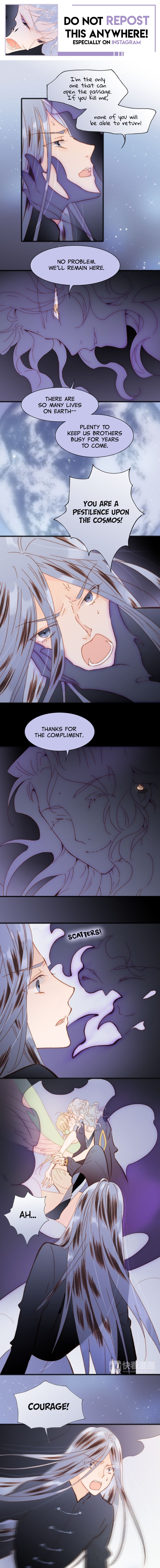 Soundless Cosmos chapter 17 - page 1