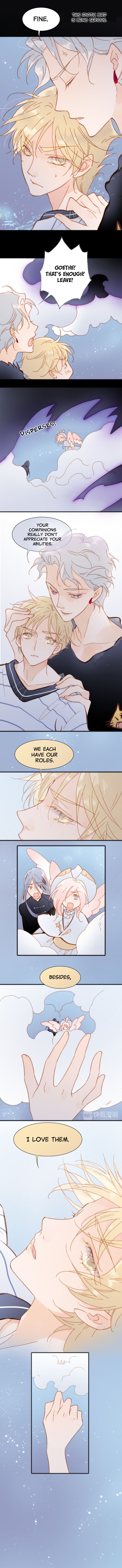 Soundless Cosmos chapter 17 - page 4