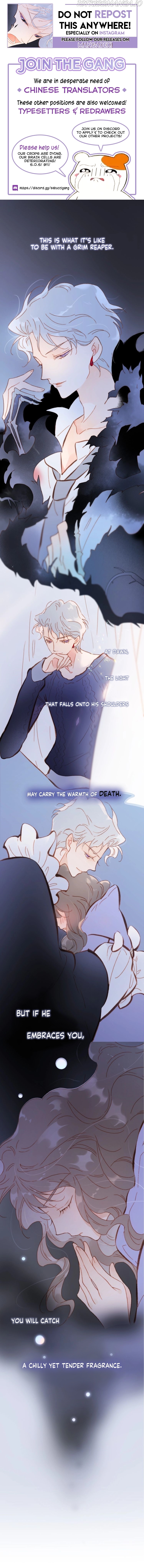 Soundless Cosmos chapter 46.2 - page 1