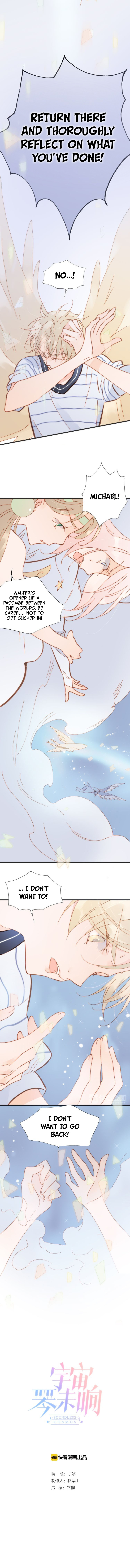 Soundless Cosmos chapter 16 - page 3