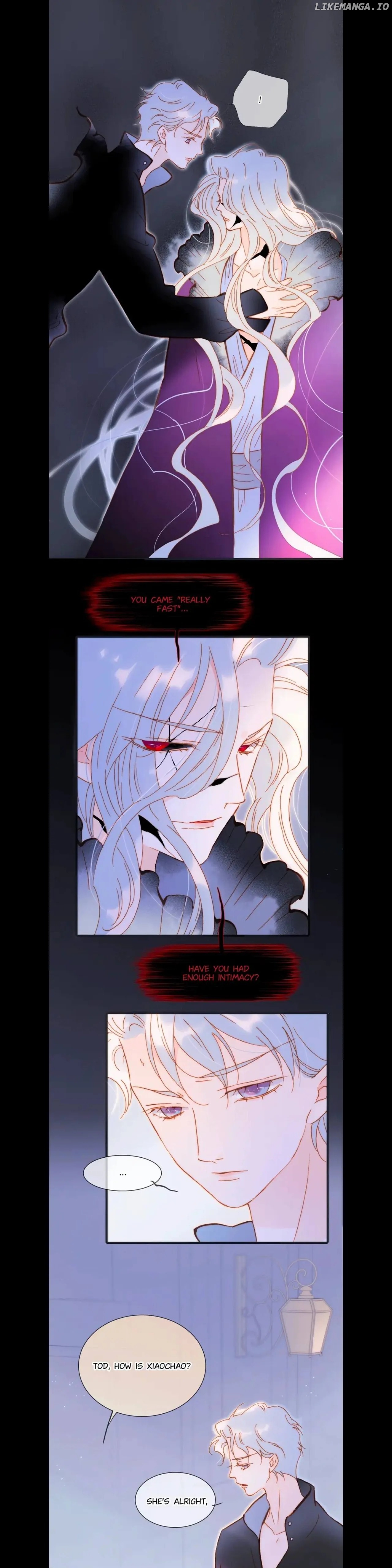 Soundless Cosmos Chapter 92 - page 1