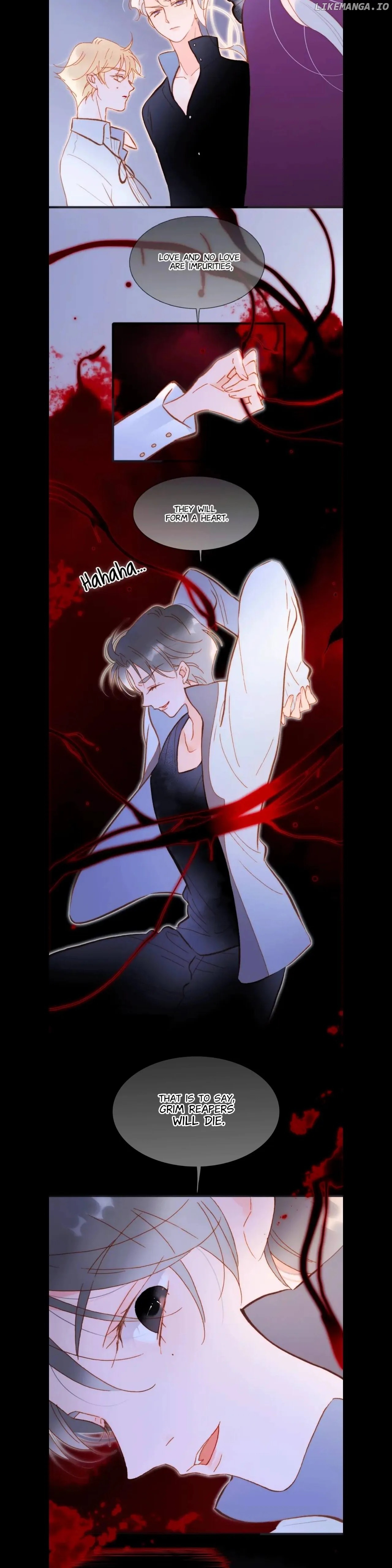 Soundless Cosmos Chapter 92 - page 7