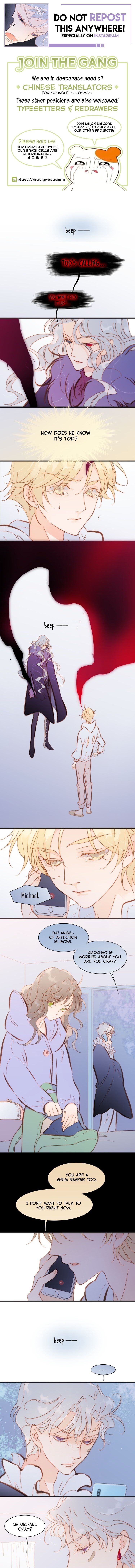 Soundless Cosmos chapter 32 - page 1