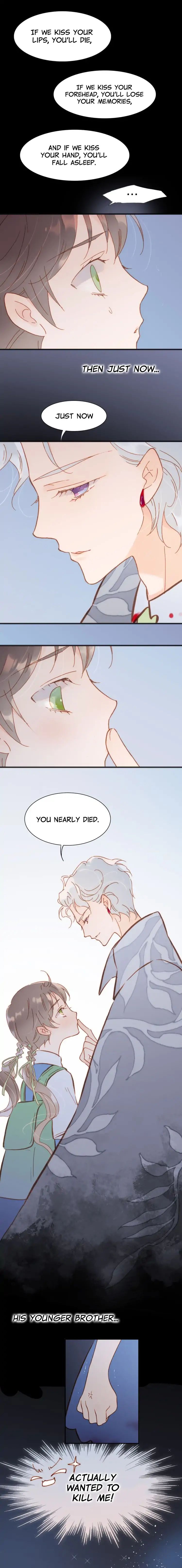 Soundless Cosmos chapter 14 - page 6