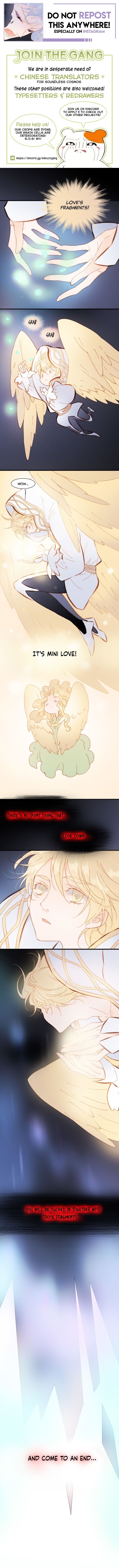 Soundless Cosmos chapter 33 - page 1