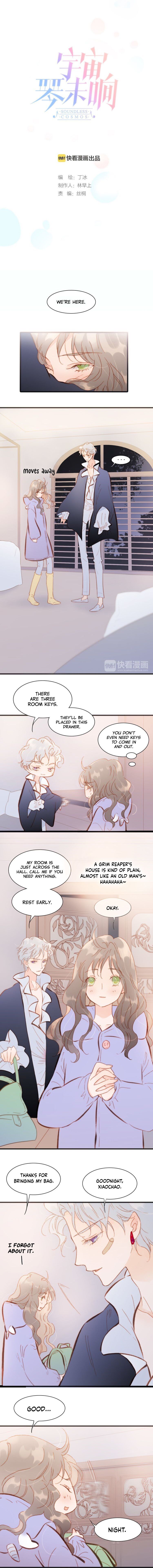 Soundless Cosmos chapter 33 - page 2