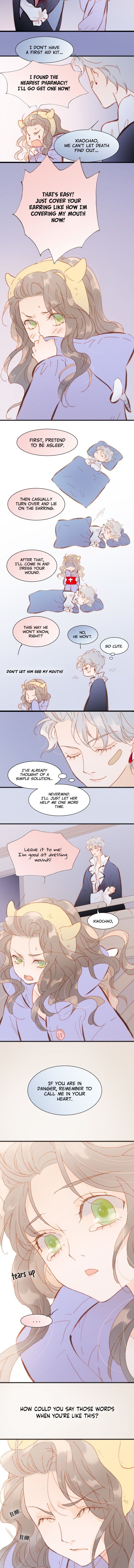 Soundless Cosmos chapter 33 - page 5