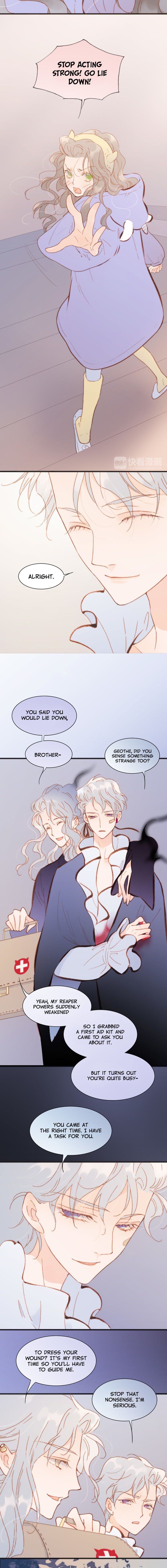 Soundless Cosmos chapter 33 - page 6