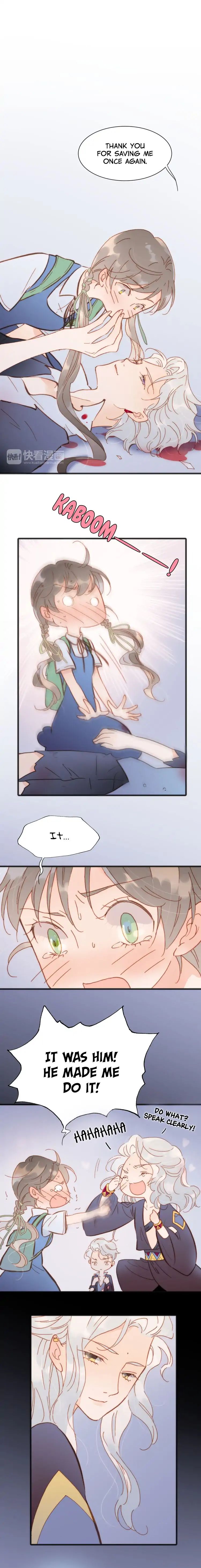 Soundless Cosmos chapter 13 - page 4