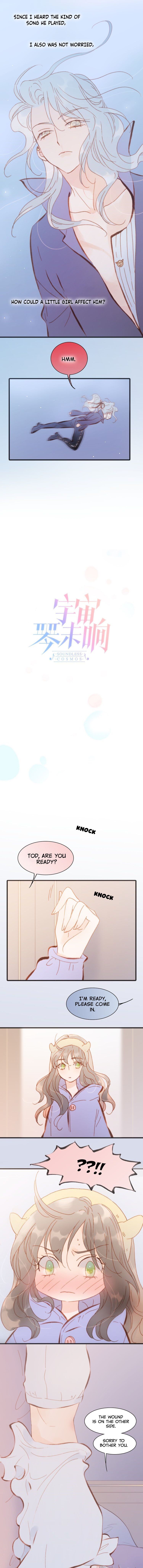 Soundless Cosmos chapter 34 - page 2