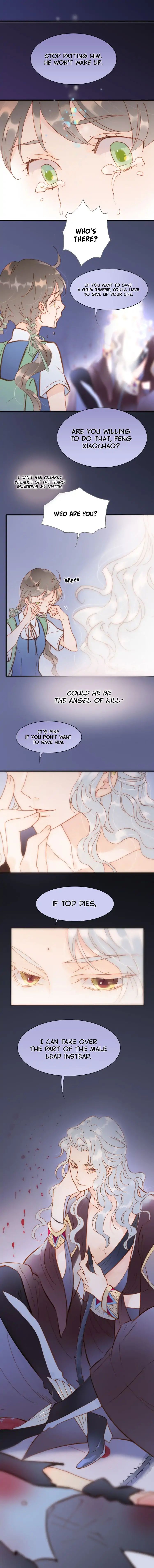 Soundless Cosmos chapter 12 - page 6