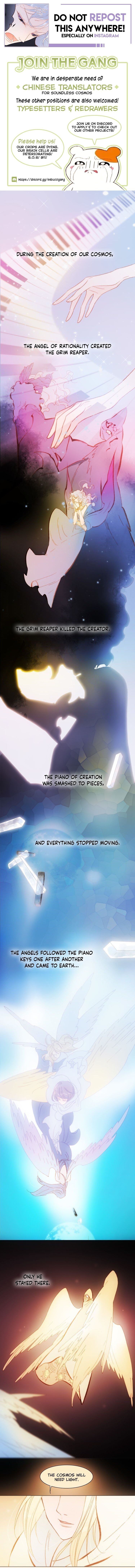 Soundless Cosmos chapter 35 - page 1