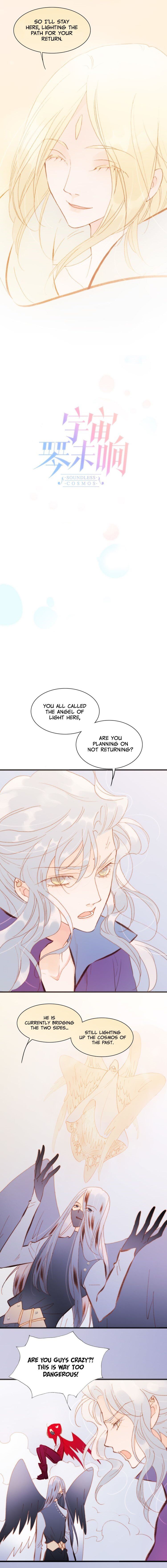 Soundless Cosmos chapter 35 - page 2