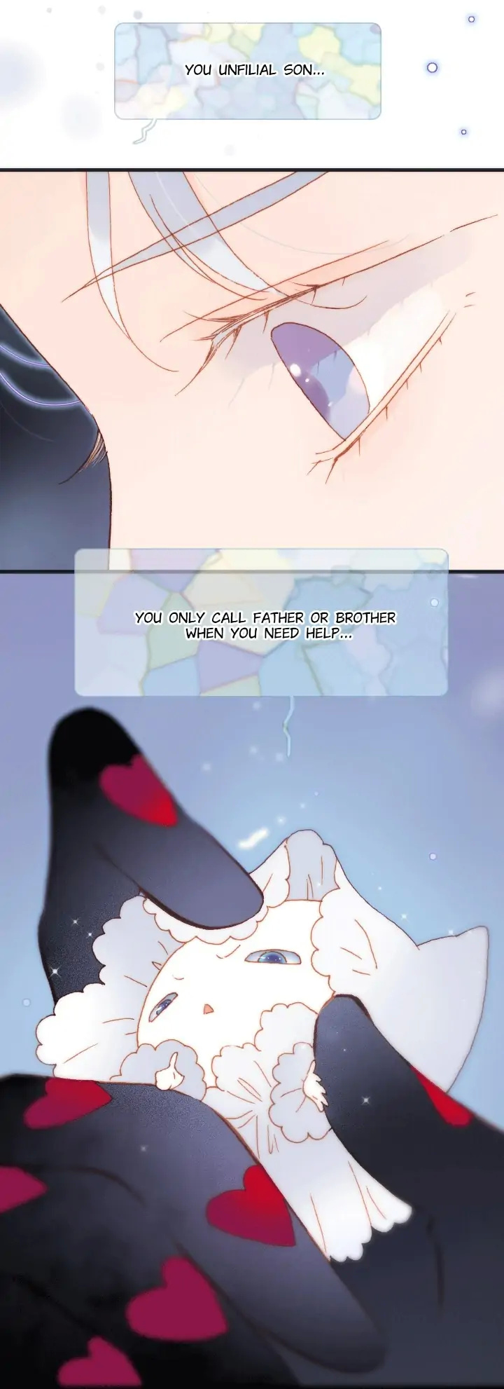 Soundless Cosmos chapter 66 - page 14