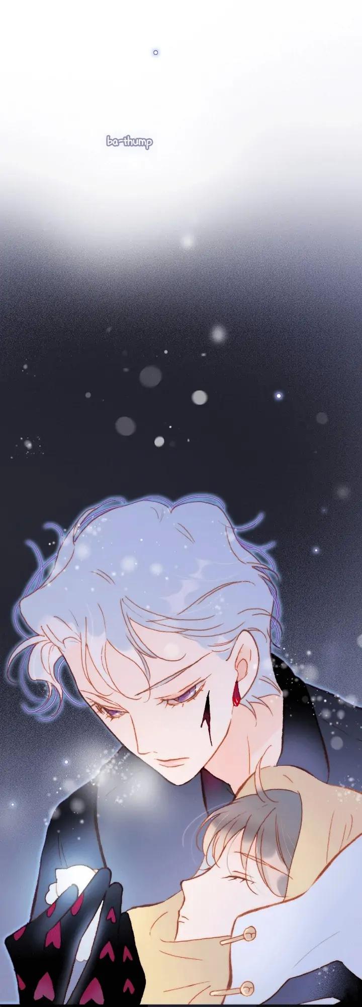 Soundless Cosmos chapter 66 - page 8