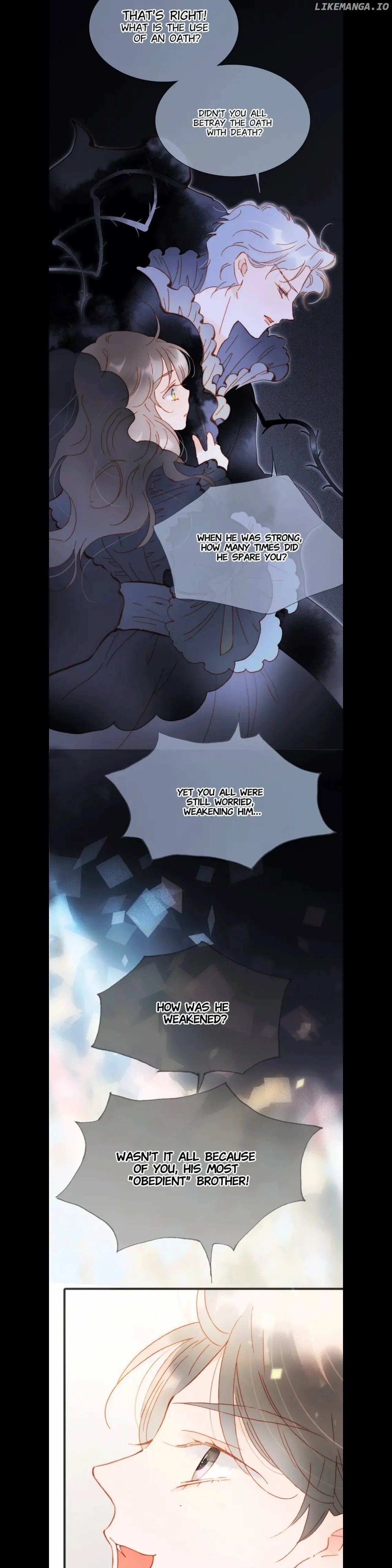 Soundless Cosmos Chapter 96 - page 7