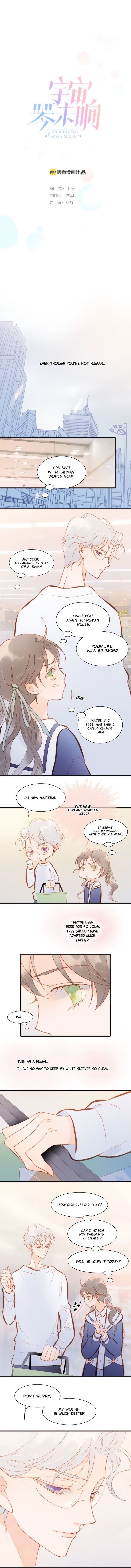 Soundless Cosmos chapter 36 - page 2