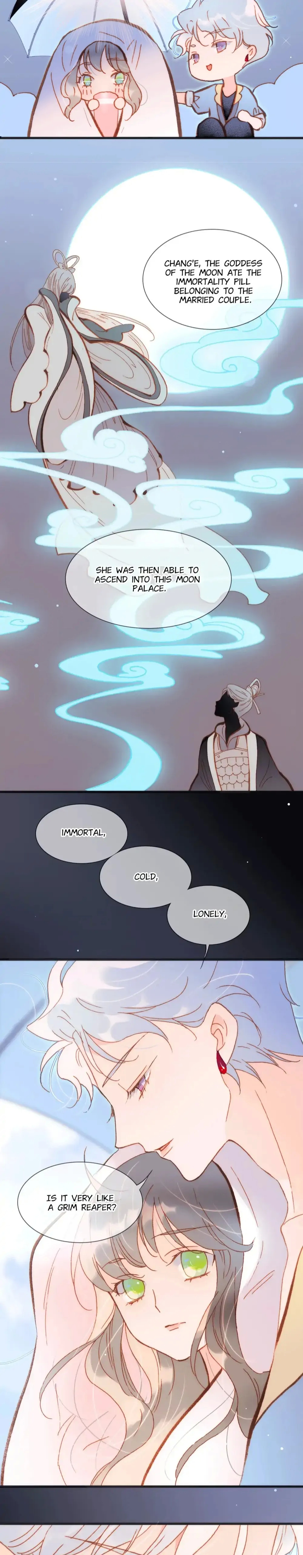 Soundless Cosmos chapter 75 - page 12