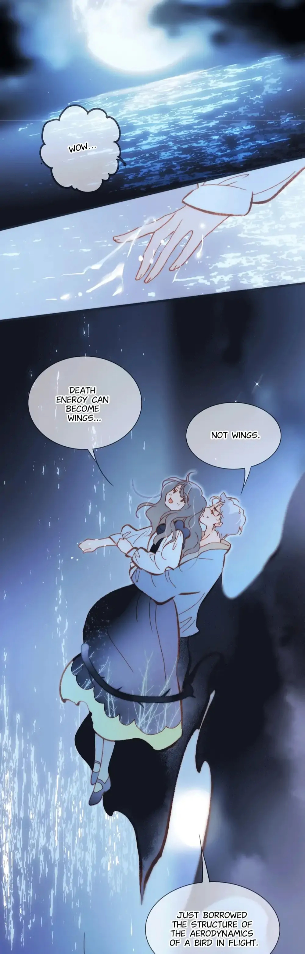 Soundless Cosmos chapter 75 - page 15