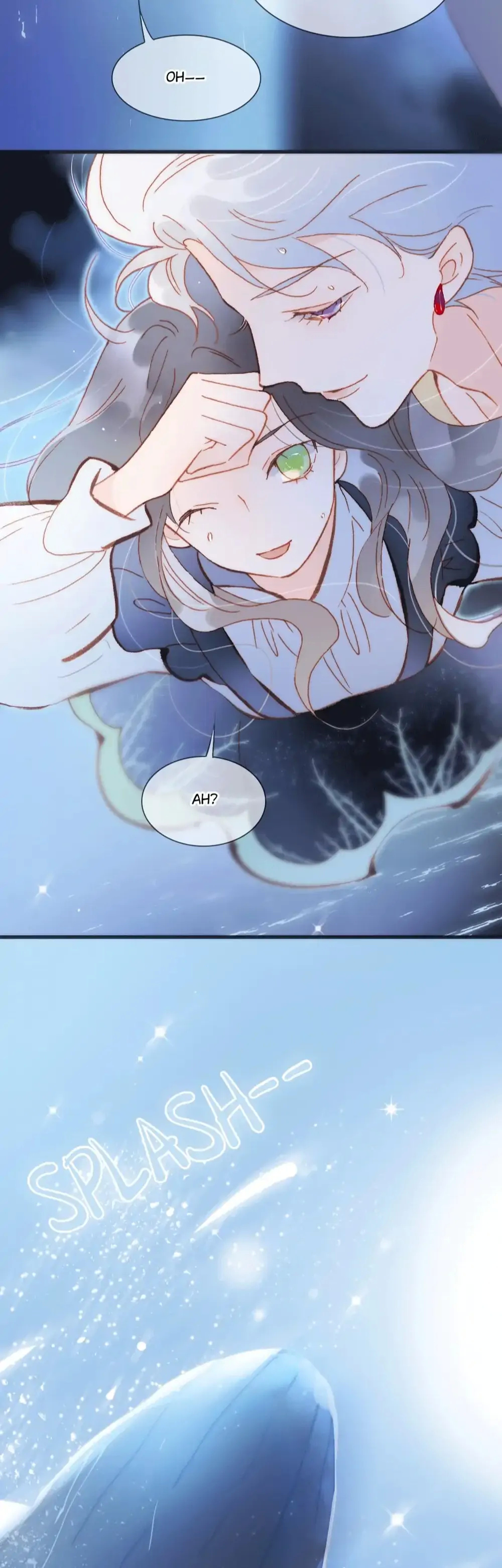Soundless Cosmos chapter 75 - page 16