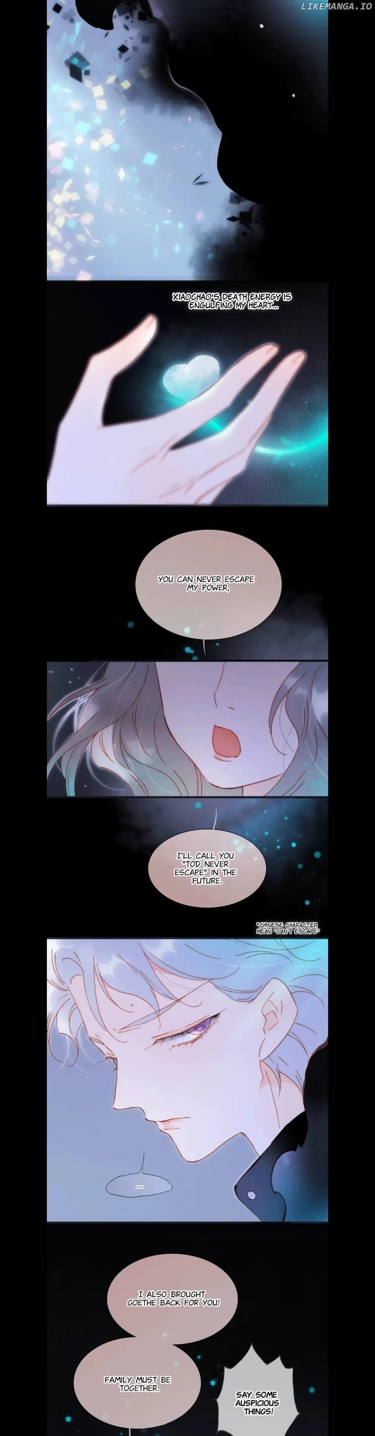 Soundless Cosmos Chapter 97 - page 17