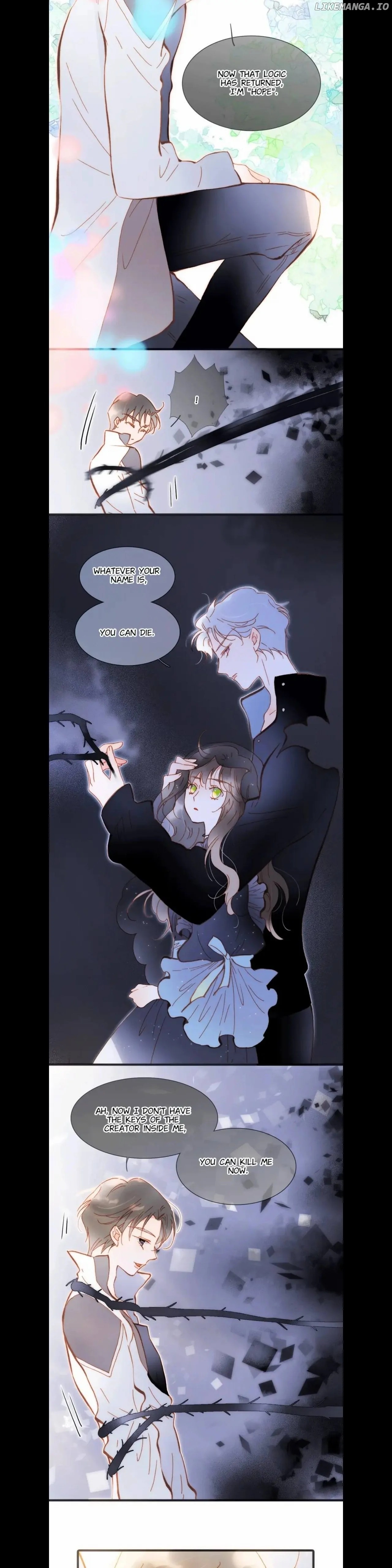 Soundless Cosmos Chapter 97 - page 2