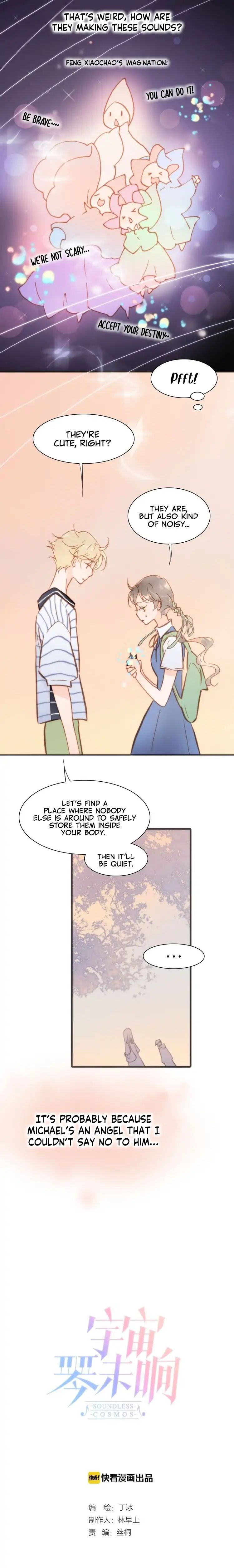 Soundless Cosmos chapter 10 - page 5