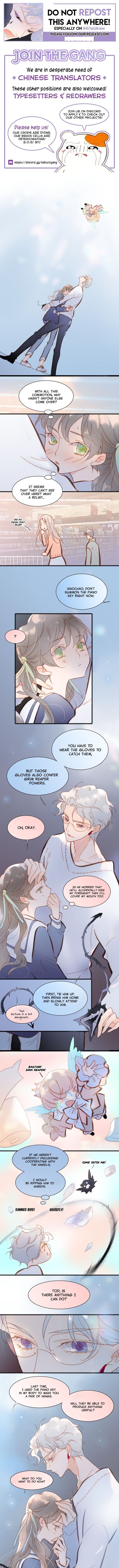 Soundless Cosmos chapter 37 - page 1