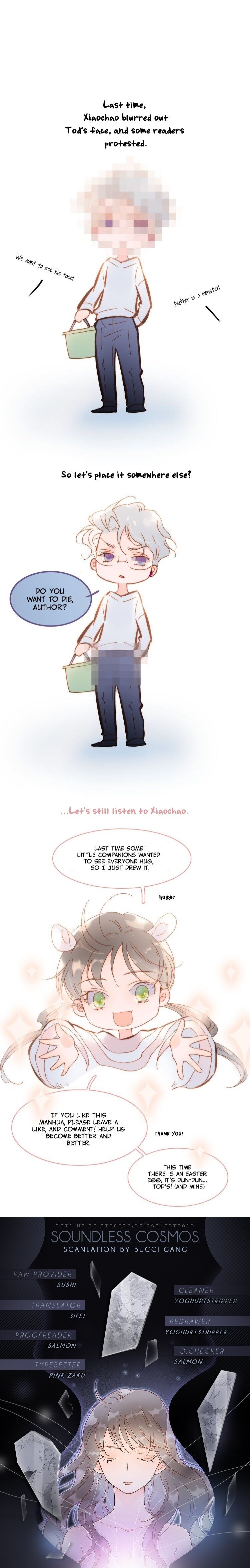 Soundless Cosmos chapter 37 - page 8