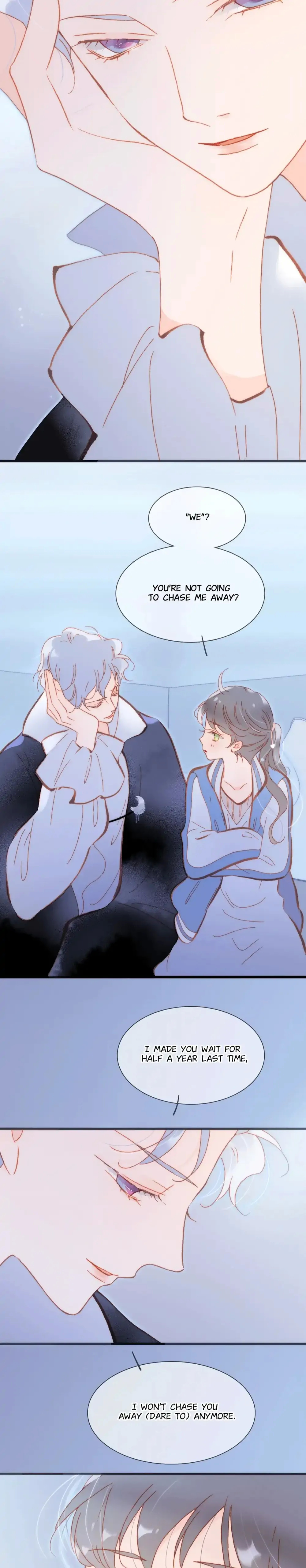Soundless Cosmos chapter 74 - page 10