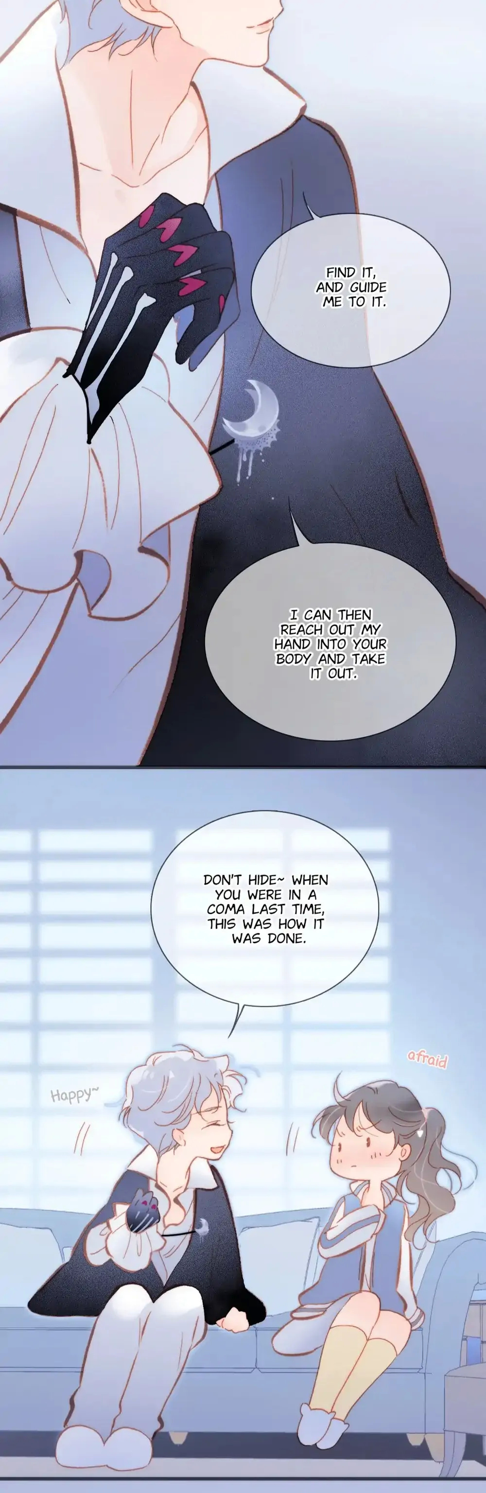 Soundless Cosmos chapter 74 - page 12