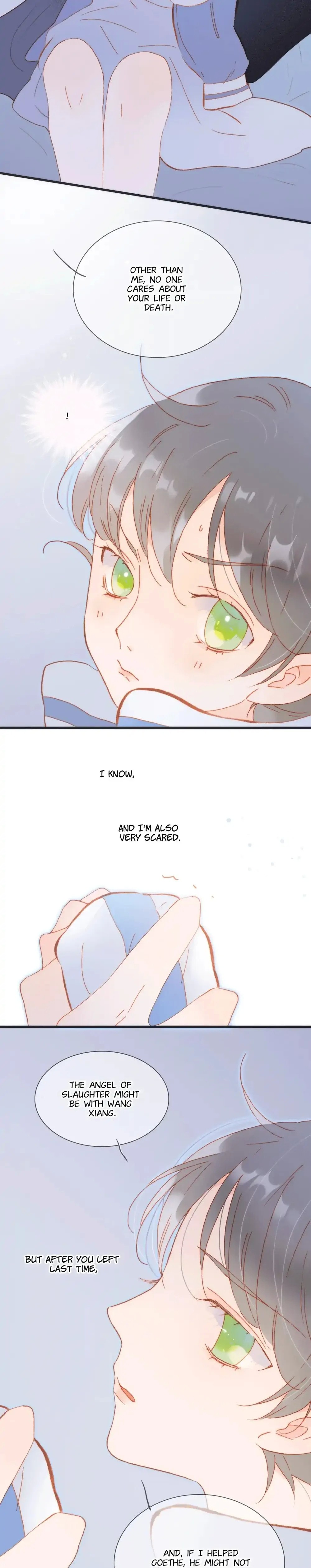Soundless Cosmos chapter 74 - page 3