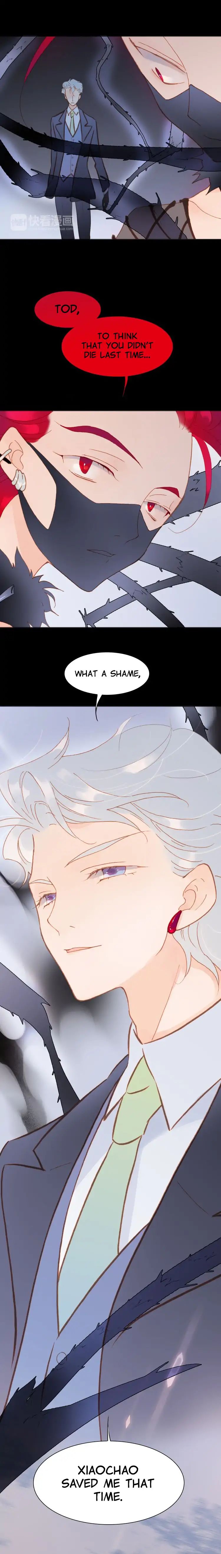 Soundless Cosmos chapter 9 - page 13