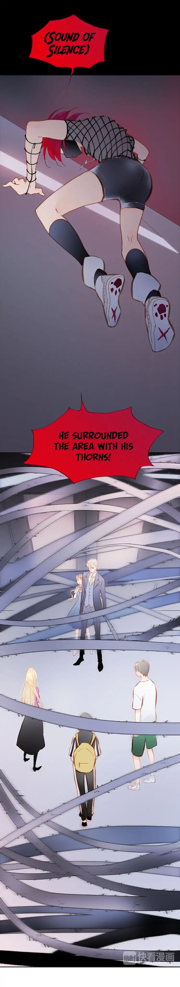 Soundless Cosmos chapter 9 - page 3