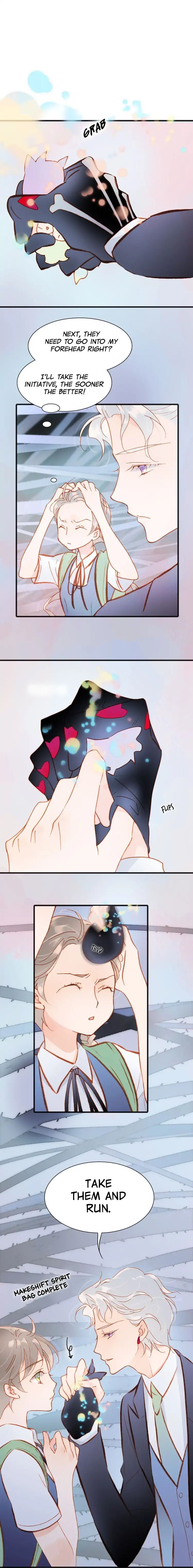 Soundless Cosmos chapter 9 - page 7