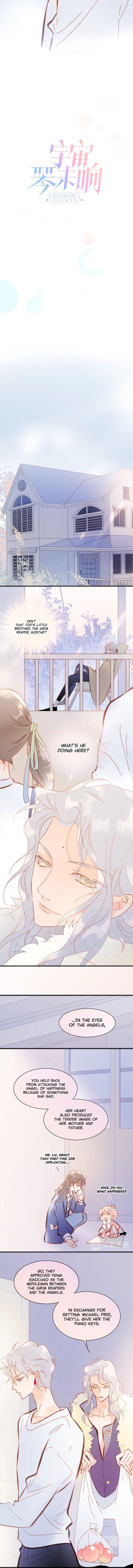 Soundless Cosmos chapter 38 - page 2