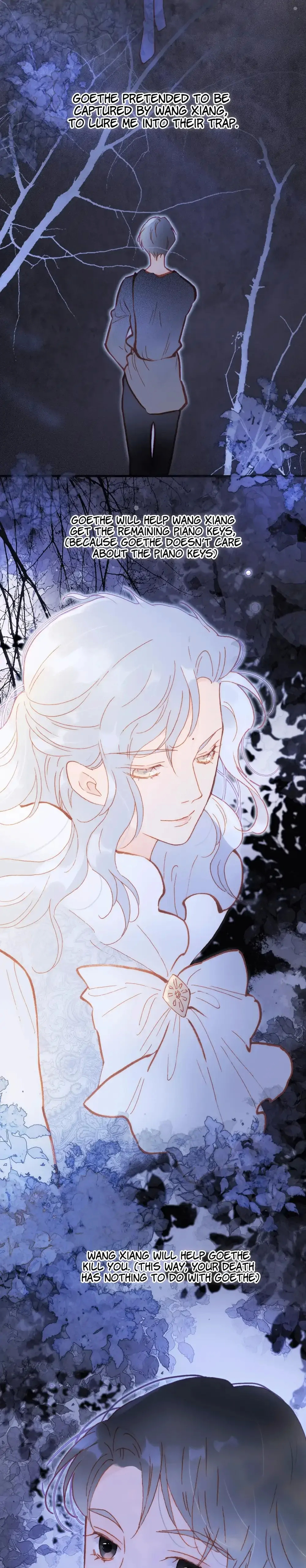 Soundless Cosmos chapter 73 - page 11