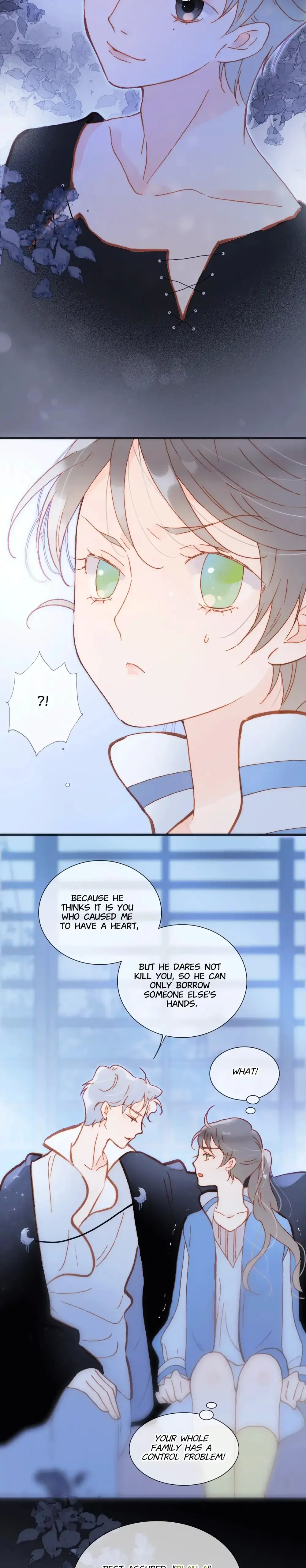 Soundless Cosmos chapter 73 - page 12